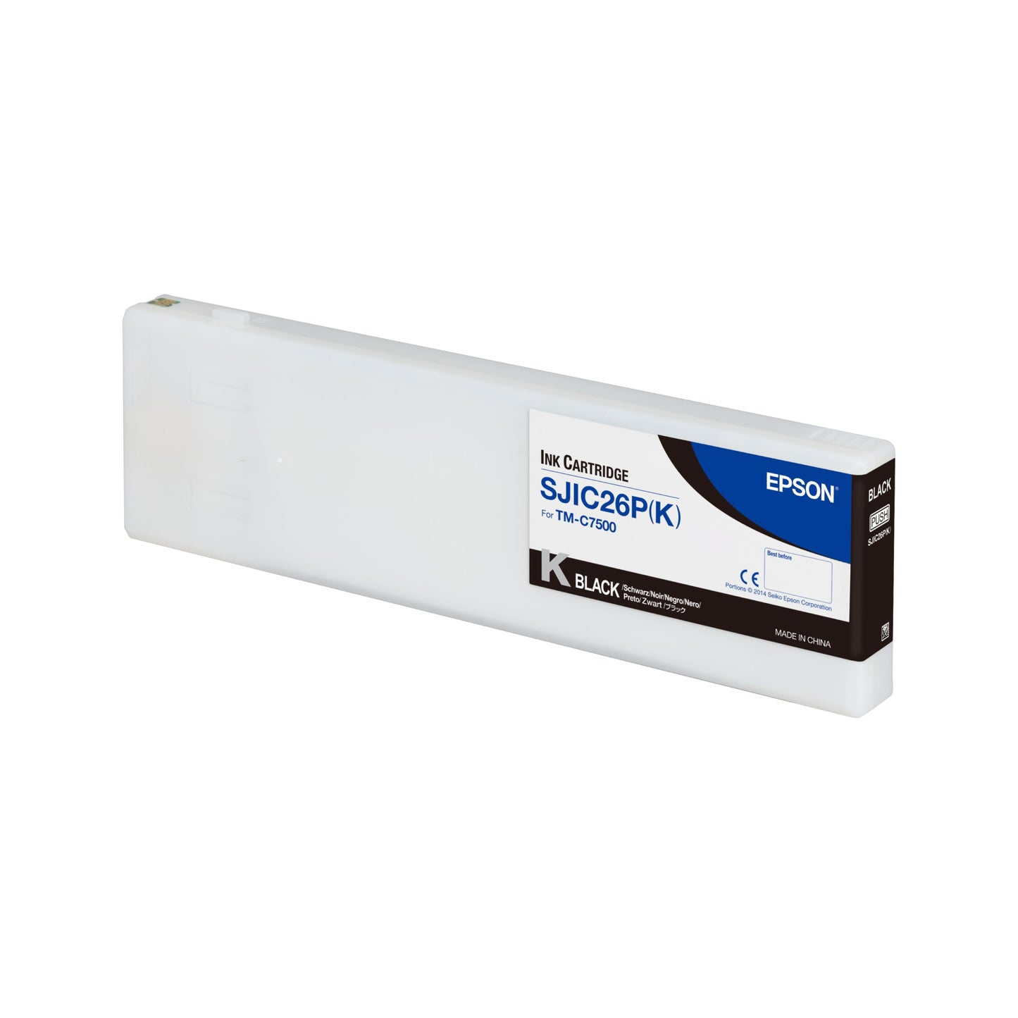 Epson C7500 Ink Cartridges