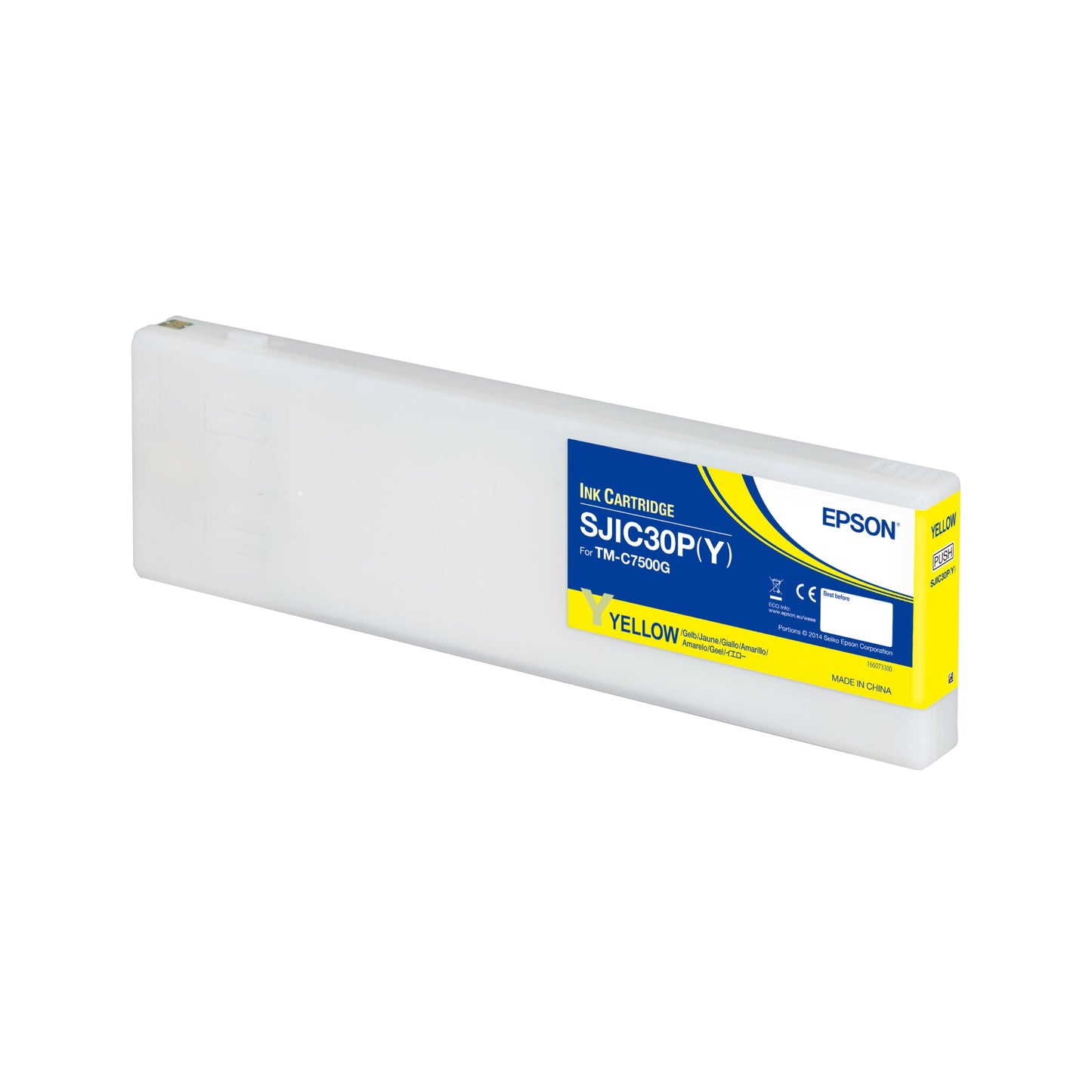 Epson C7500G Ink Cartridges