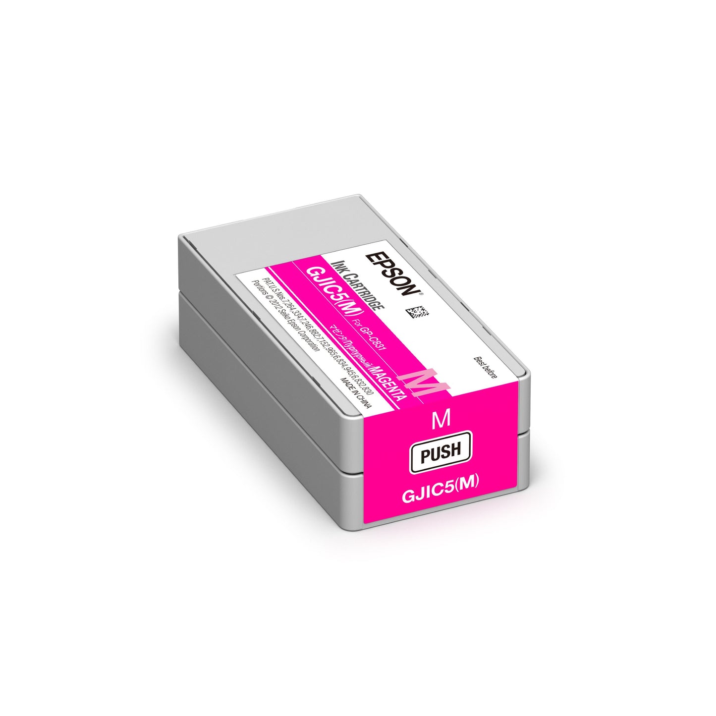 Epson C831 Ink Cartridges